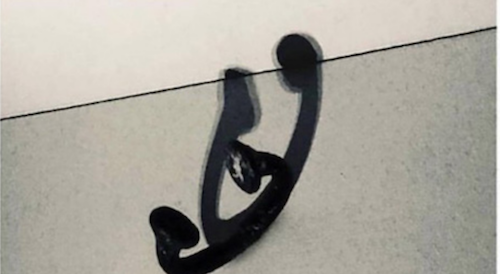 Album Review: Lupe Fiasco, Drogas Wave